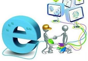 酒企擁抱互聯(lián)網(wǎng) 求變革 分自建網(wǎng)商等3種模式