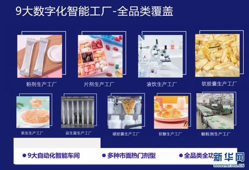 強信心 走進百企丨幕阜山區一企業產值連續4年增幅超50