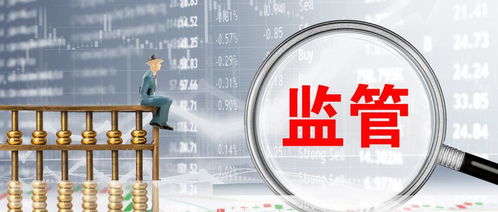 互聯網平臺流量邏輯將打破,金融產品網絡營銷迎來最強監管