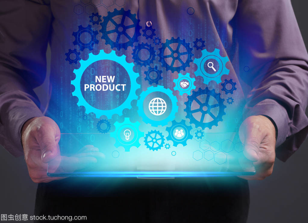 年輕生意在互聯(lián)網(wǎng)與網(wǎng)絡技術(shù)中的新機遇